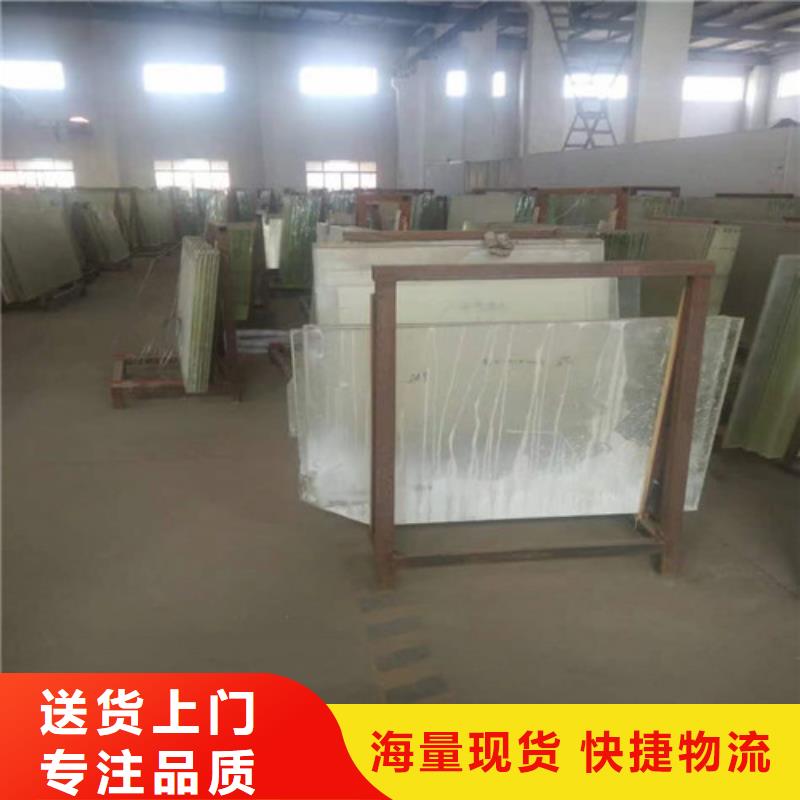 生产气密门铅玻璃的厂家