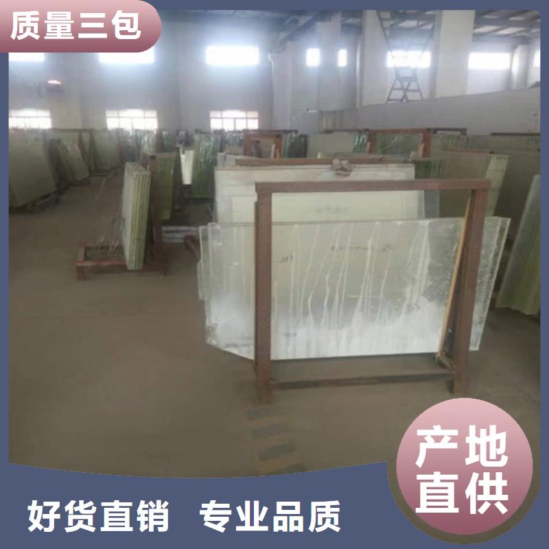 医院防辐射铅玻璃新品上市
