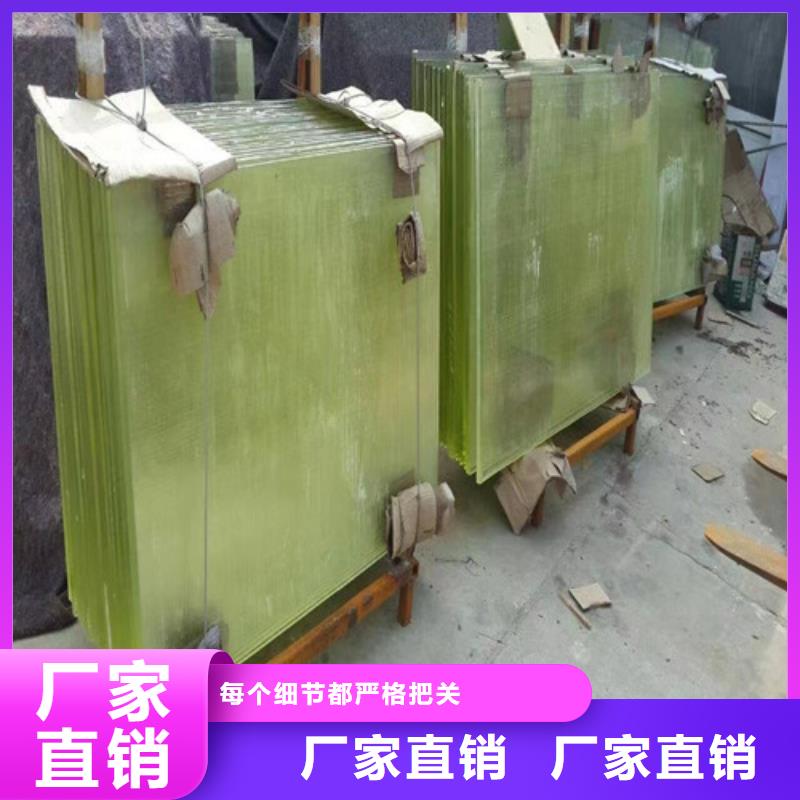 价格合理的宠物医院铅玻璃销售厂家