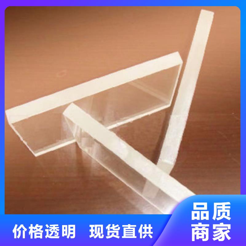 价格合理的优质气密门铅玻璃生产厂家
