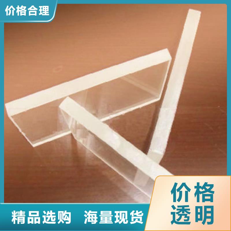 生产气密门铅玻璃的厂家
