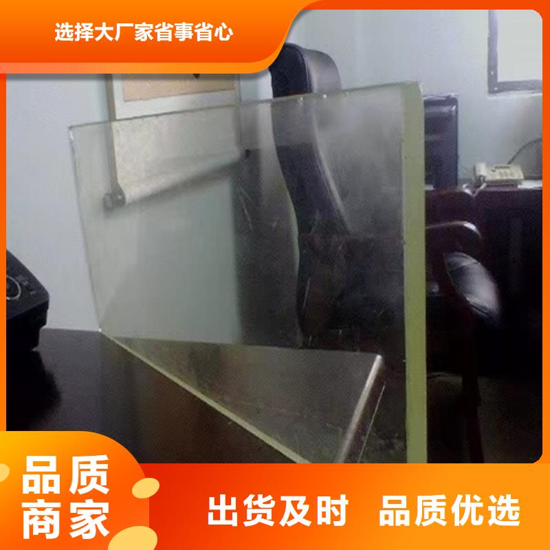DR室铅门-视频-惠来|揭东|佛山|汕尾|深圳|肇庆全胜DR室铅门_ 全胜辐射防护工程(揭阳市分公司)