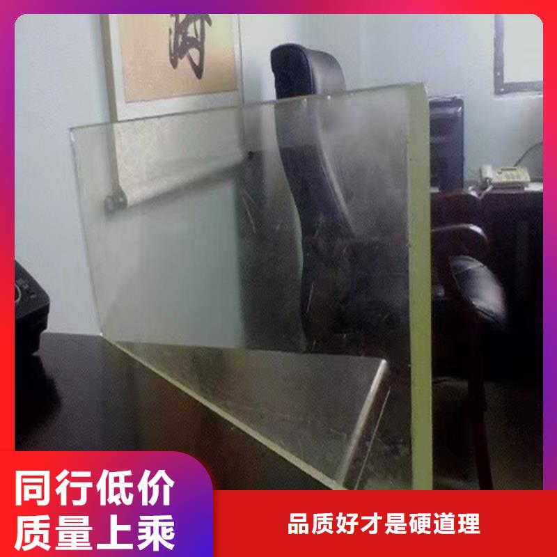 发货速度快的手术室铅玻璃公司