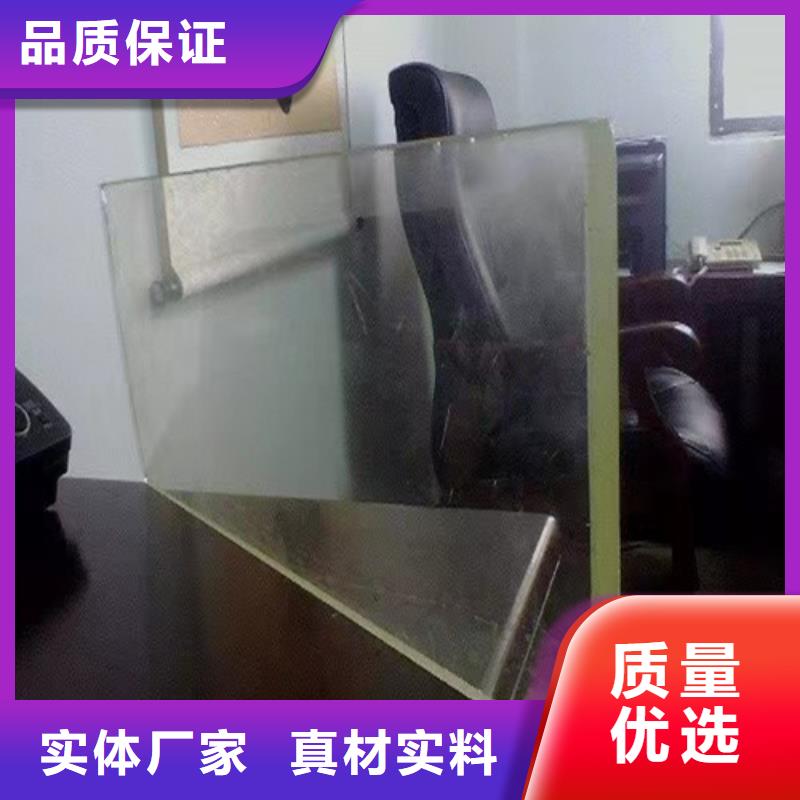 医院防辐射铅玻璃新品上市