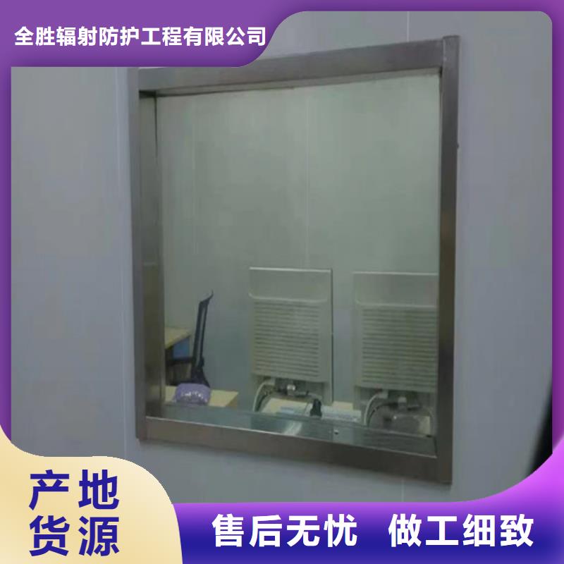 生产气密门铅玻璃的厂家