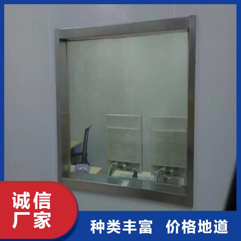 医院防辐射铅玻璃新品上市