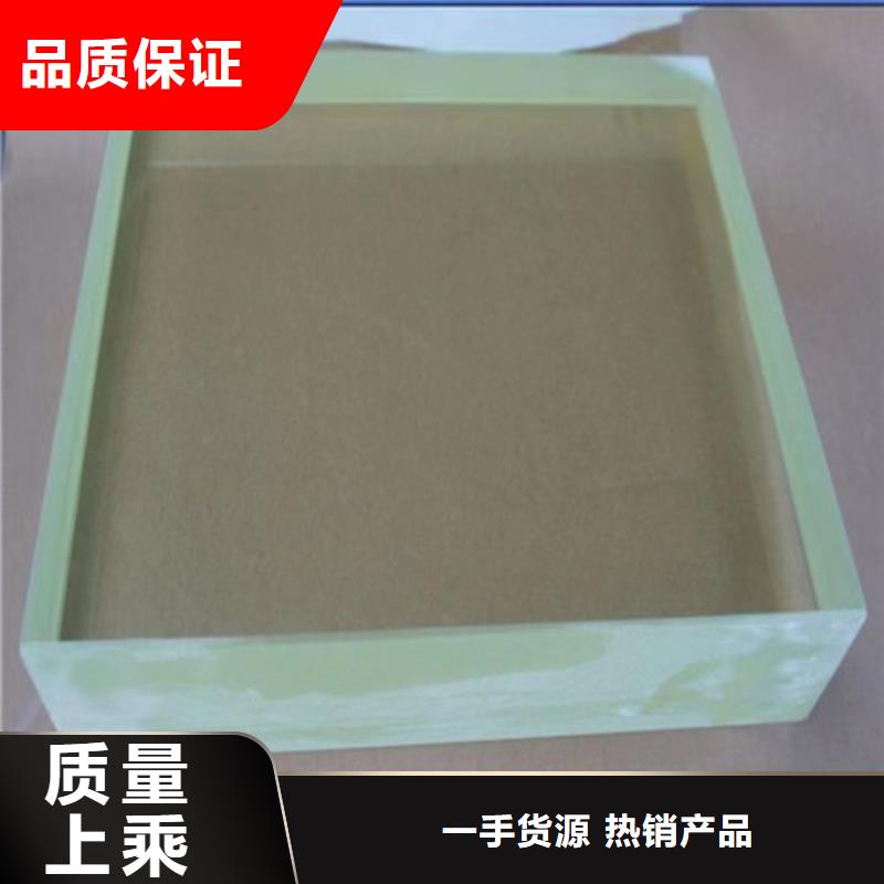 生产气密门铅玻璃的厂家