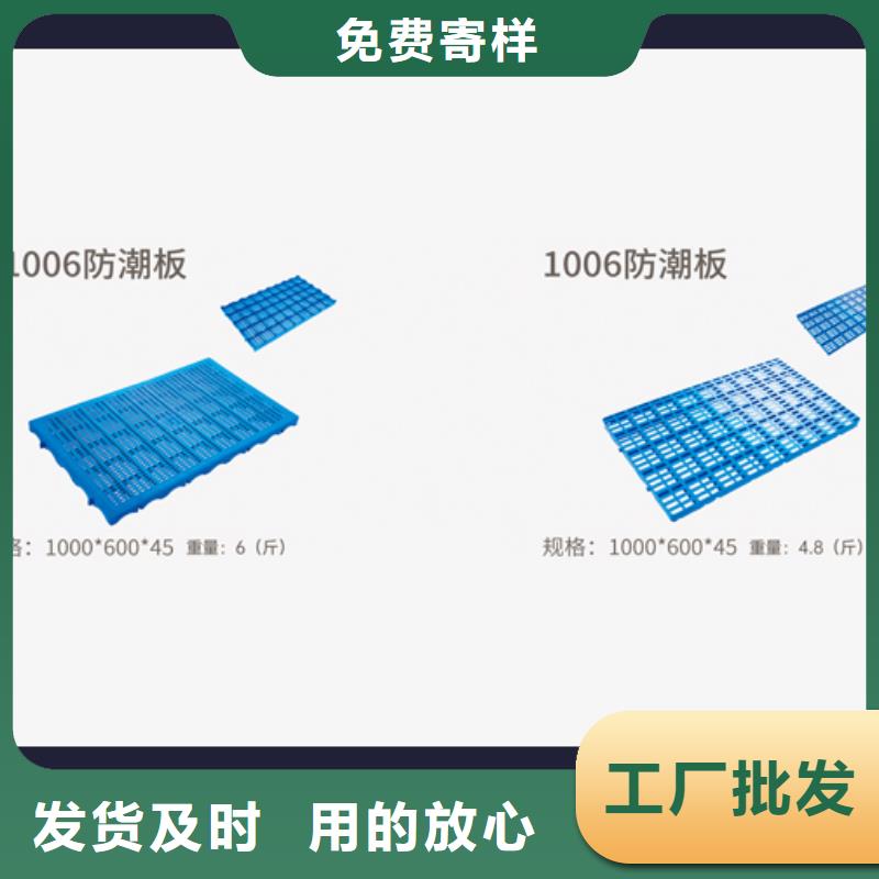 物流周转箱-视频-物流周转箱_吉林省长春市市场覆盖宽城|德惠|吉林|延边|四平|辽源|通化等