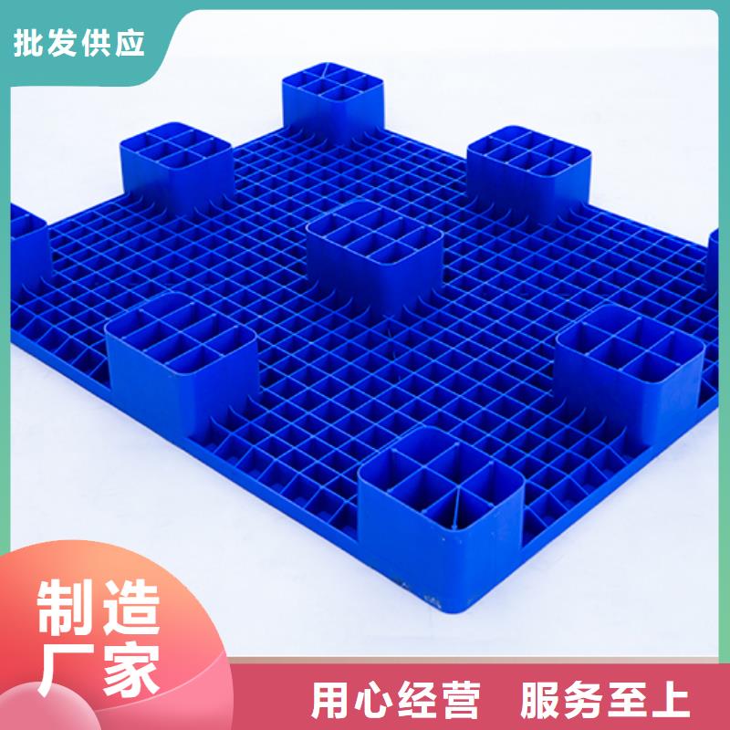 物流周转箱-视频-物流周转箱-广东省汕头市龙湖|南澳|东莞|汕尾|云浮|湛江|中山|河源|惠州(同城)厂家