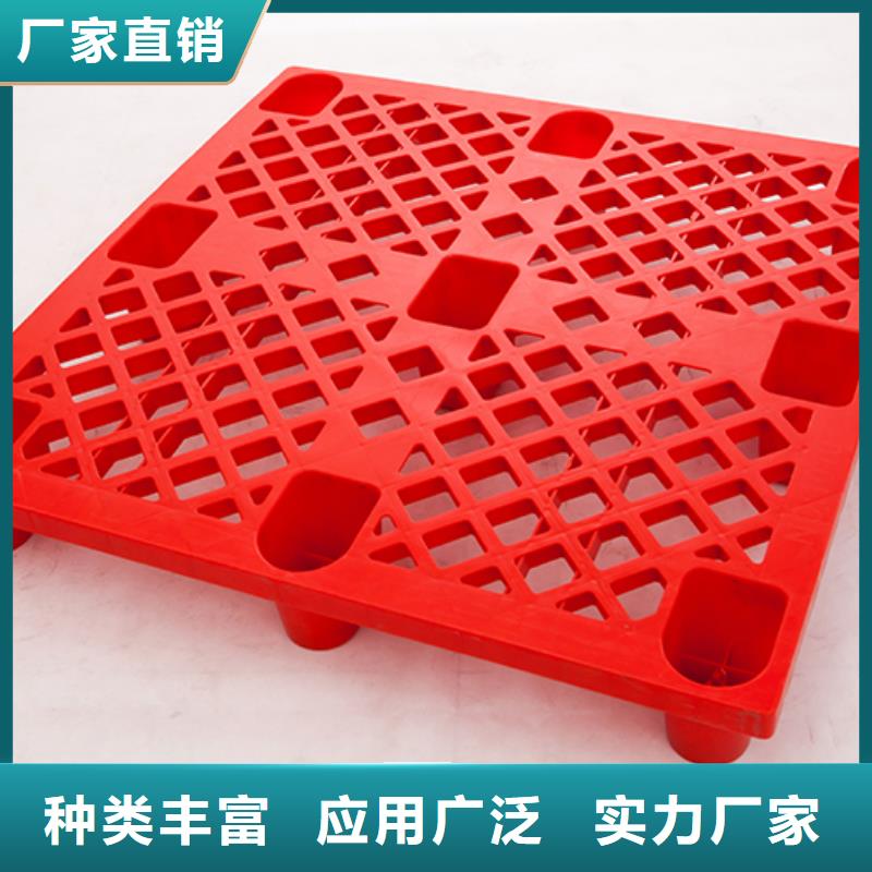 塑料托盘塑料渔船精品选购