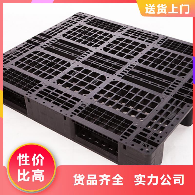 物流周转箱-视频-物流周转箱_吉林省长春市市场覆盖宽城|德惠|吉林|延边|四平|辽源|通化等