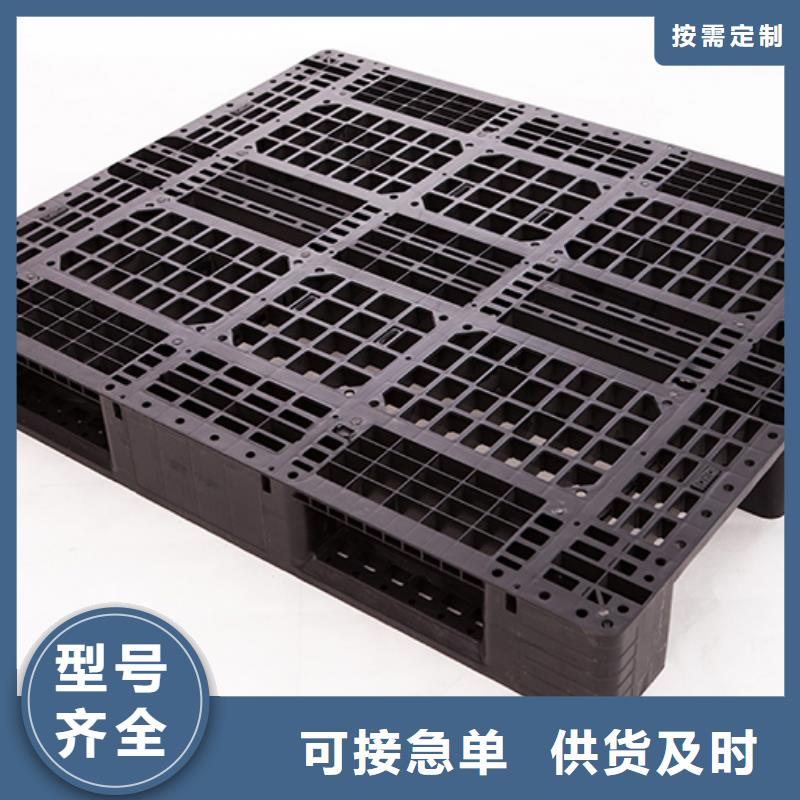物流周转箱-视频-物流周转箱-广东省汕头市龙湖|南澳|东莞|汕尾|云浮|湛江|中山|河源|惠州(同城)厂家