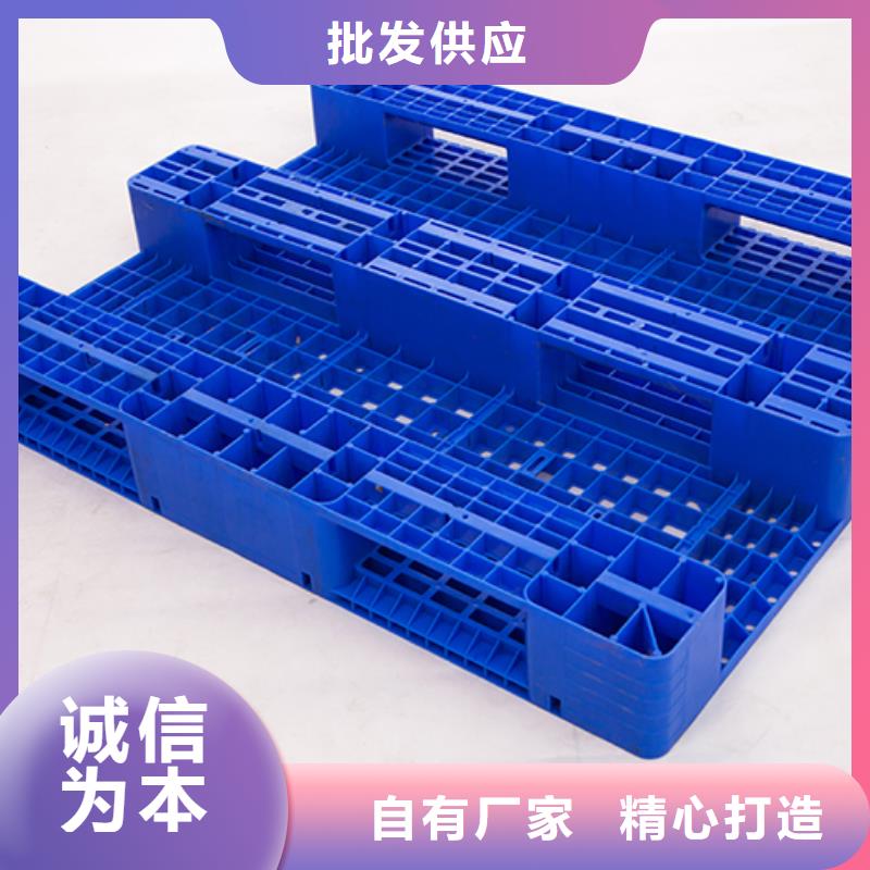 物流周转箱-视频-掇刀|东宝|黄冈|咸宁|襄阳|鄂州|武汉|孝感物流周转箱做工精细-赛普塑料制品(荆门市分公司)