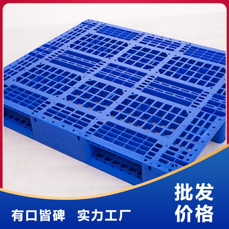 物流周转箱-视频-物流周转箱_吉林省长春市市场覆盖宽城|德惠|吉林|延边|四平|辽源|通化等