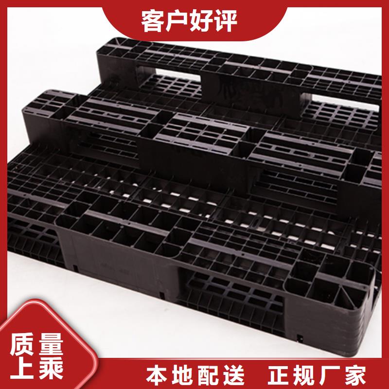 塑料托盘_塑料渔船实力商家供货稳定