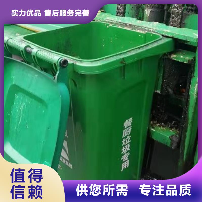 塑料垃圾桶-餐厨垃圾桶做工精细