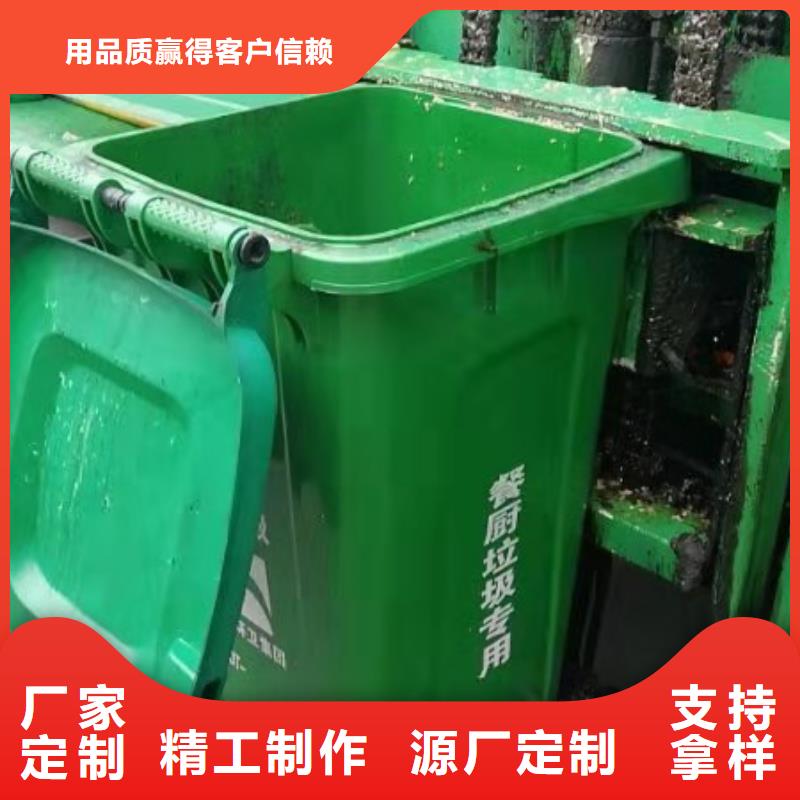 塑料垃圾桶物流周转箱满足客户所需