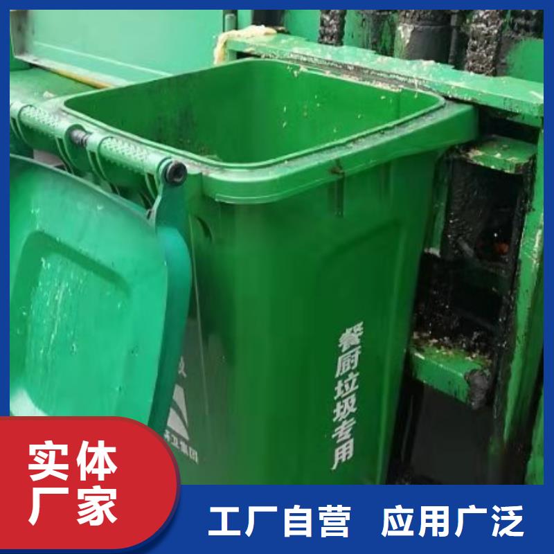 塑料垃圾桶,塑料托盘实力派厂家