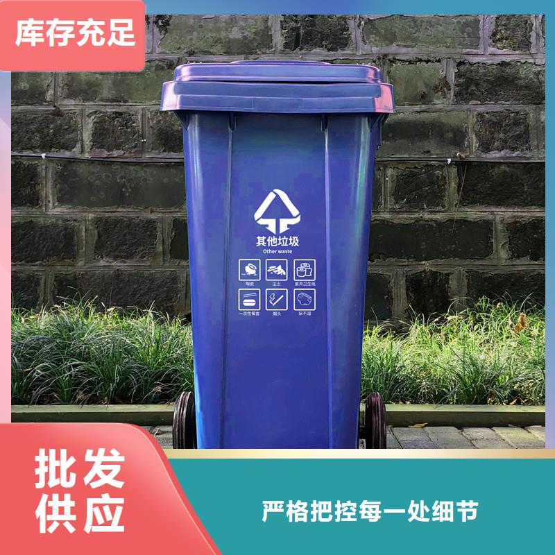 塑料垃圾桶物流周转箱满足客户所需