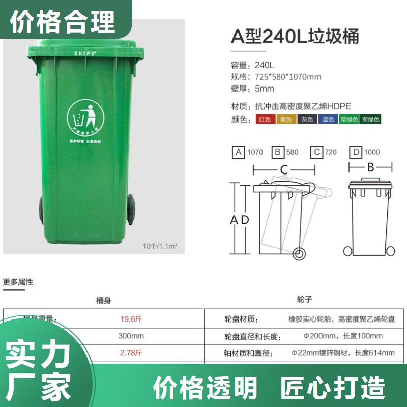 物流周转箱-视频-江西省上饶市赛普物流周转箱可服务区域婺源|万年|南昌|宜春|赣州|景德镇等
