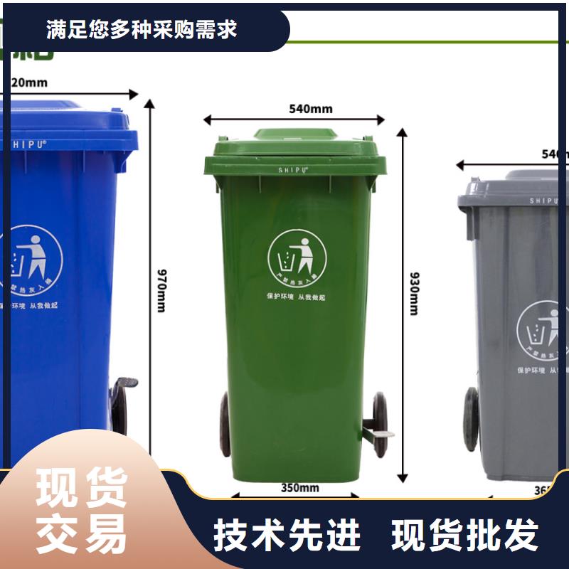 塑料垃圾桶物流周转箱满足客户所需