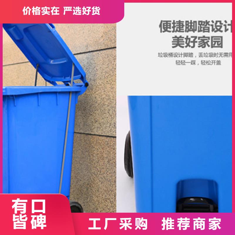 塑料垃圾桶,防渗漏托盘质量牢靠