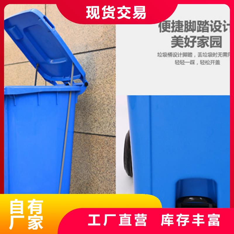 塑料垃圾桶-餐厨垃圾桶做工精细