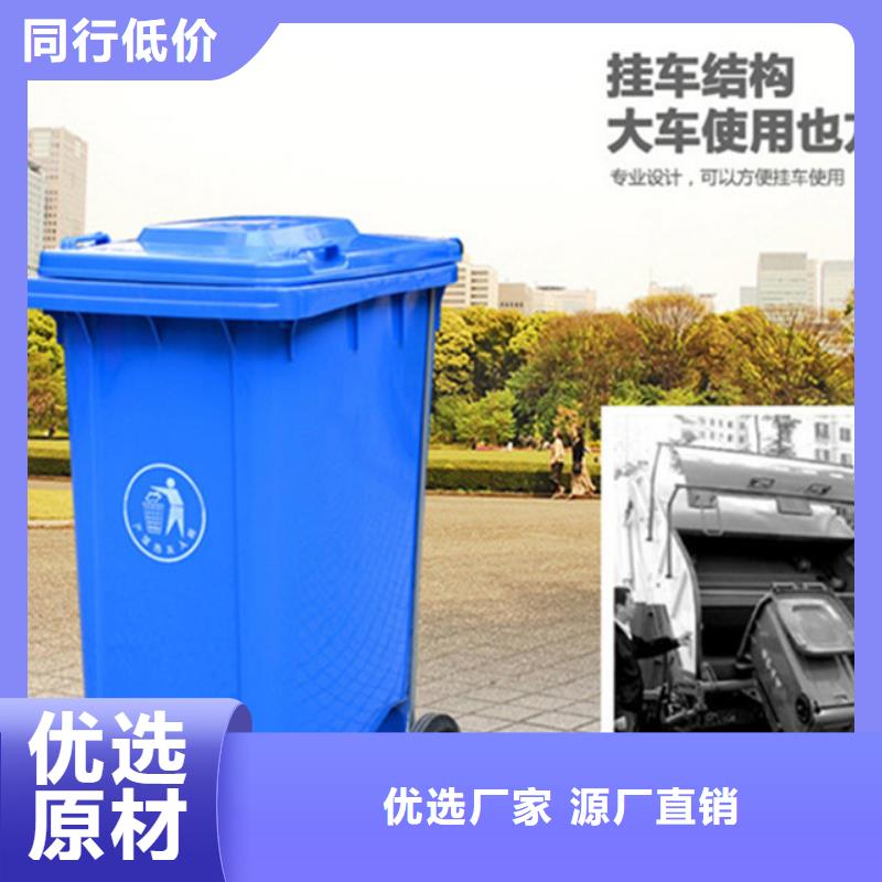 塑料垃圾桶塑料储罐使用方法