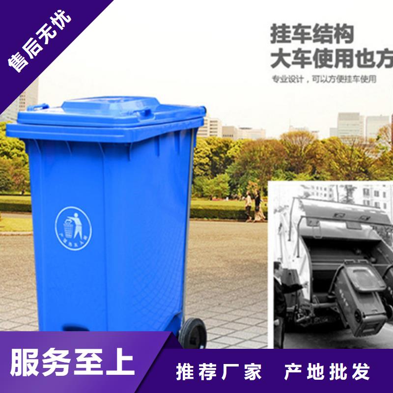 物流周转箱-视频-吉林省通化市|辉南|东昌|四平|延边|吉林|长春|辽源物流周转箱-赛普