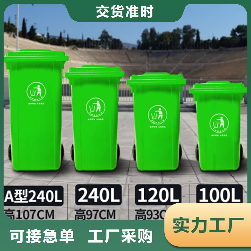物流周转箱-视频-吉林省通化市|辉南|东昌|四平|延边|吉林|长春|辽源物流周转箱-赛普