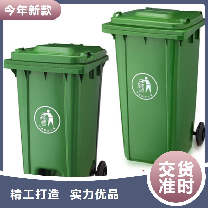 塑料垃圾桶塑料储罐使用方法