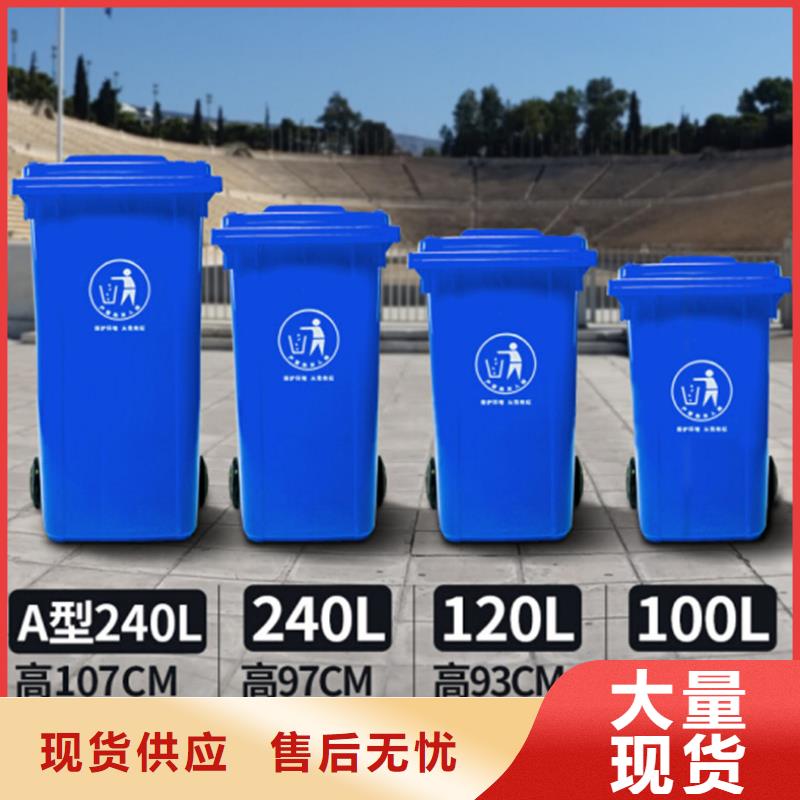 物流周转箱-视频-吉林省通化市|辉南|东昌|四平|延边|吉林|长春|辽源物流周转箱-赛普