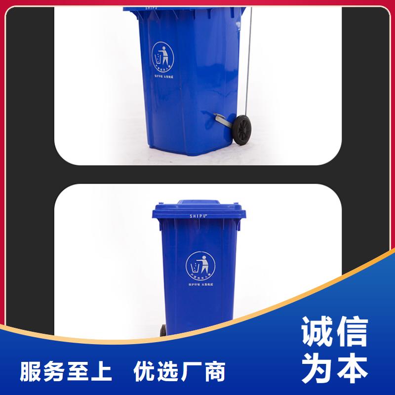 塑料垃圾桶,塑料托盘实力派厂家