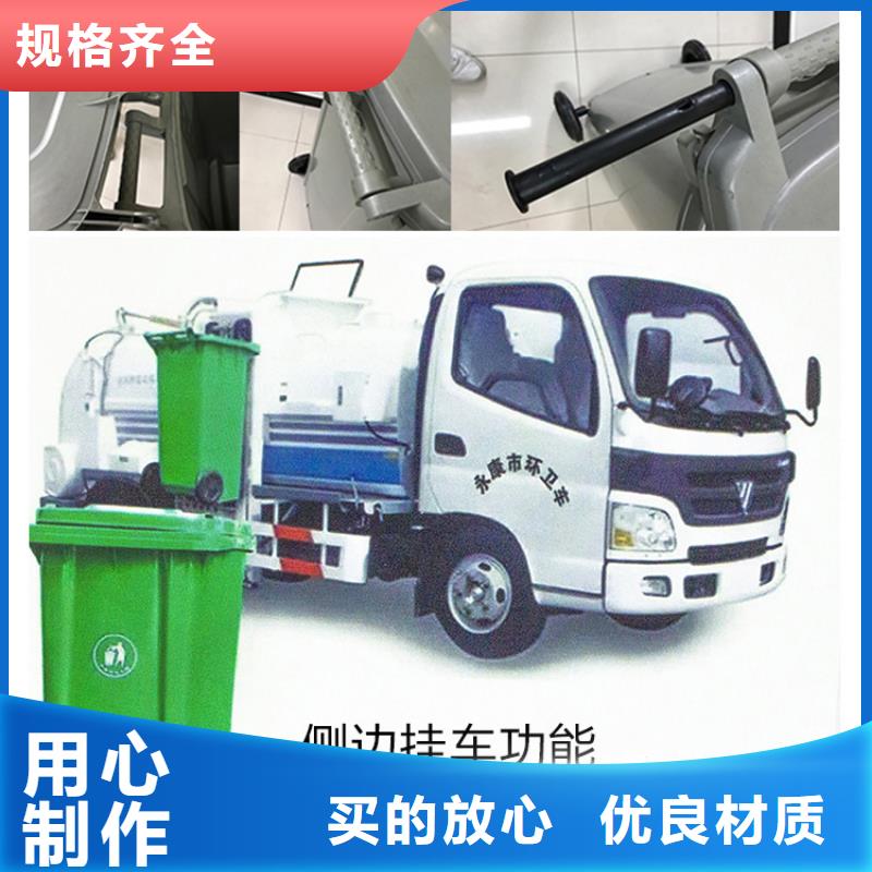 塑料垃圾桶_物流周转箱根据要求定制