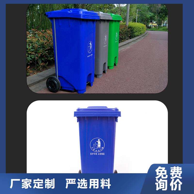 塑料垃圾桶物流周转箱满足客户所需