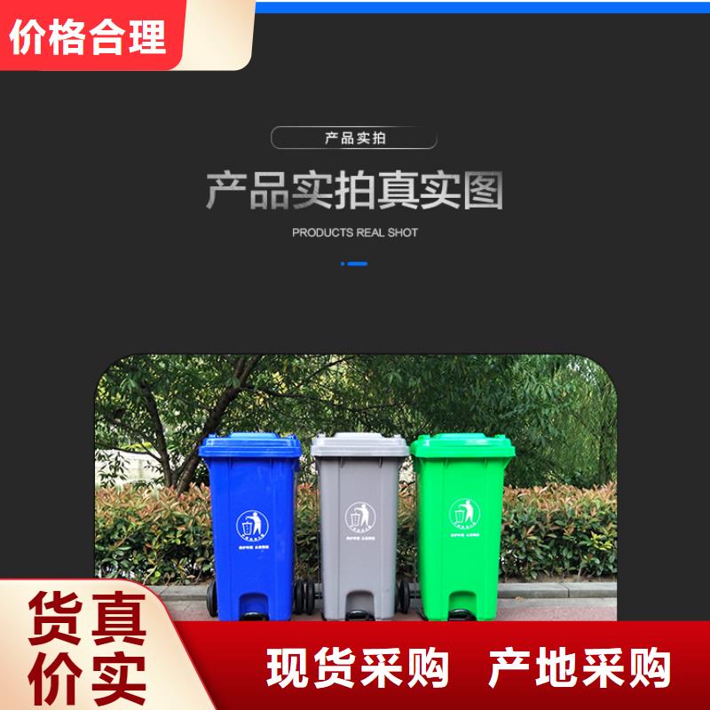 塑料垃圾桶,防渗漏托盘质量牢靠