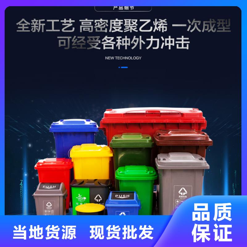 物流周转箱-视频-物流周转箱_甘肃省市场覆盖临夏|甘南|白银|武威|金昌等
