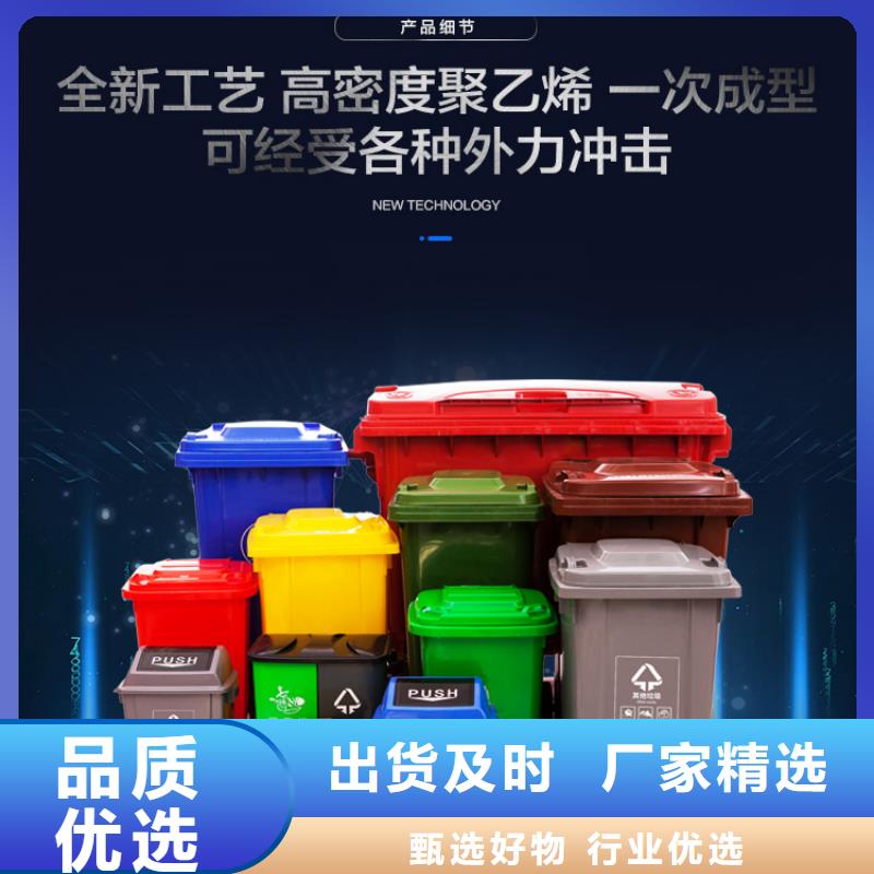 塑料垃圾桶,防渗漏托盘质量牢靠