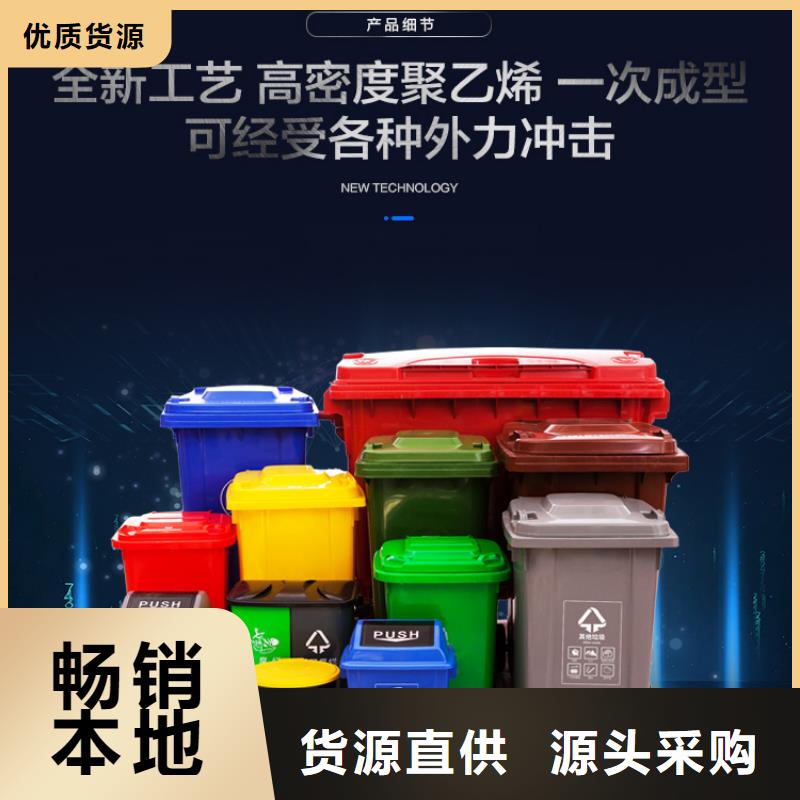 物流周转箱-视频-江西省上饶市赛普物流周转箱可服务区域婺源|万年|南昌|宜春|赣州|景德镇等