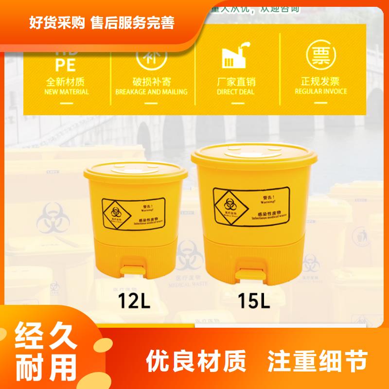 物流周转箱-视频-江西省上饶市赛普物流周转箱可服务区域婺源|万年|南昌|宜春|赣州|景德镇等