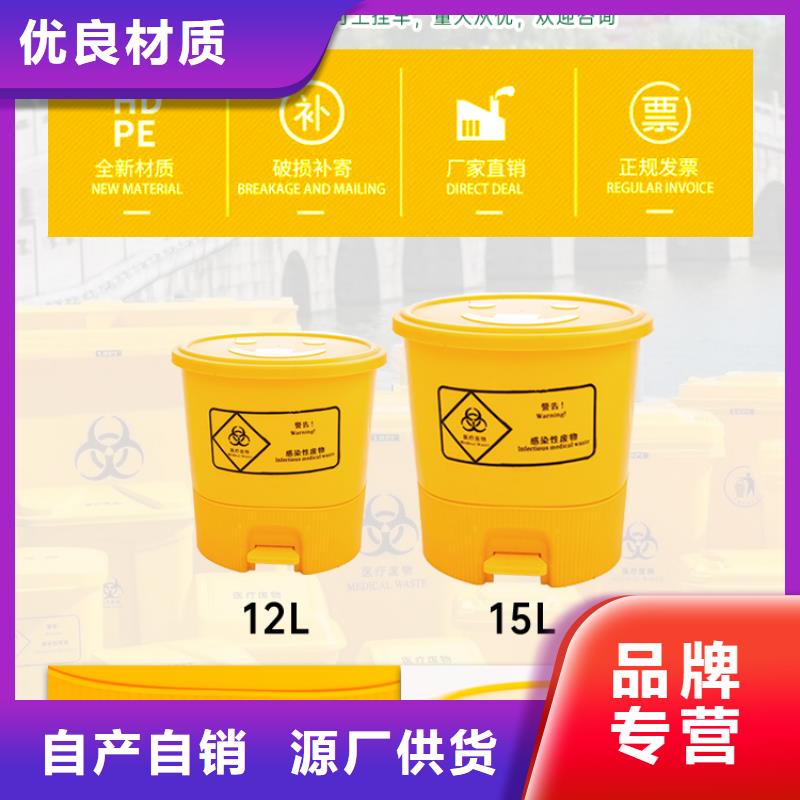 塑料垃圾桶塑料储罐使用方法
