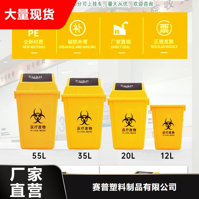 物流周转箱-视频-吉林省通化市|辉南|东昌|四平|延边|吉林|长春|辽源物流周转箱-赛普