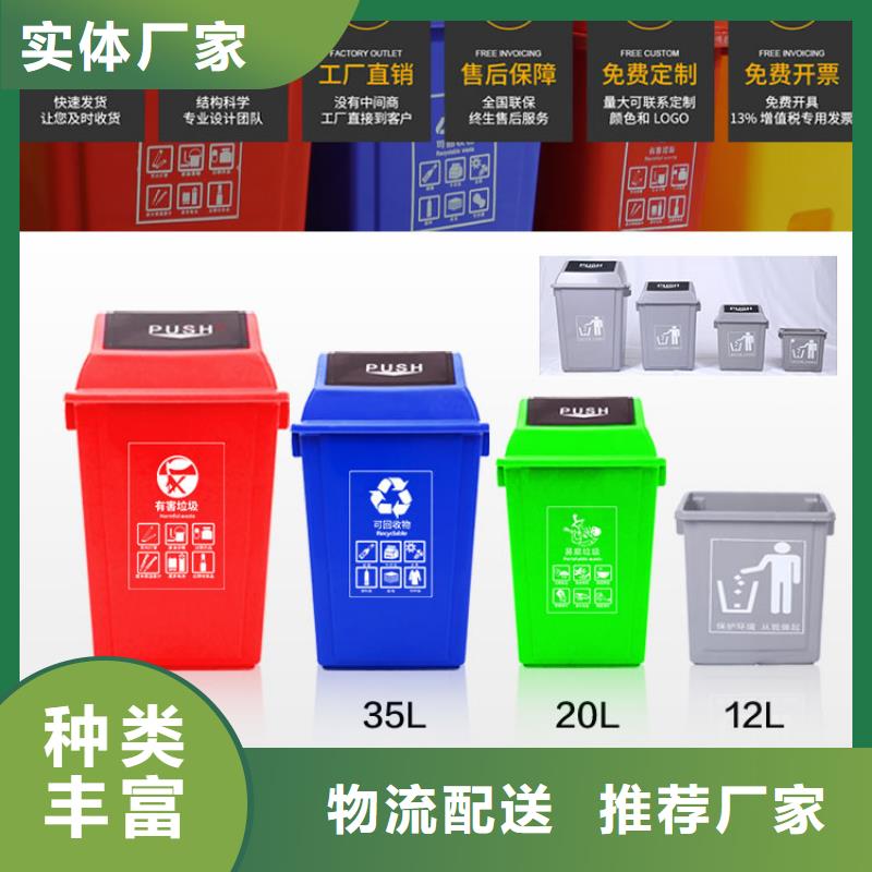物流周转箱-视频-江西省上饶市赛普物流周转箱可服务区域婺源|万年|南昌|宜春|赣州|景德镇等