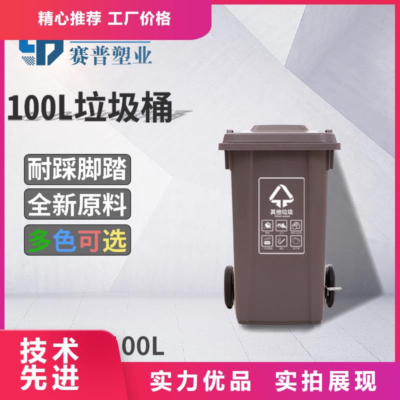 塑料垃圾桶拥有多家成功案例