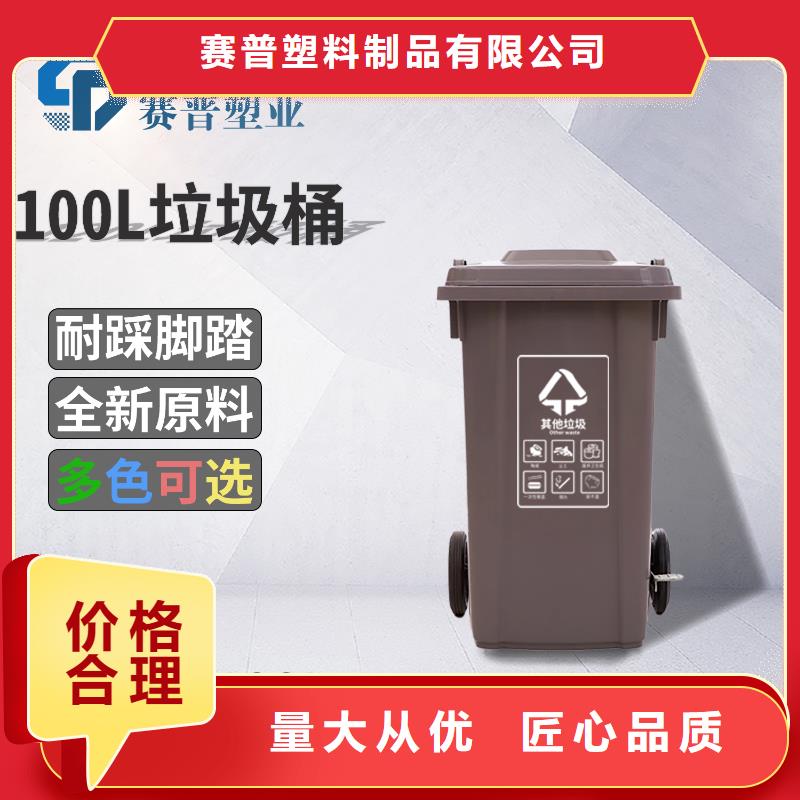 物流周转箱-视频-吉林省通化市|辉南|东昌|四平|延边|吉林|长春|辽源物流周转箱-赛普