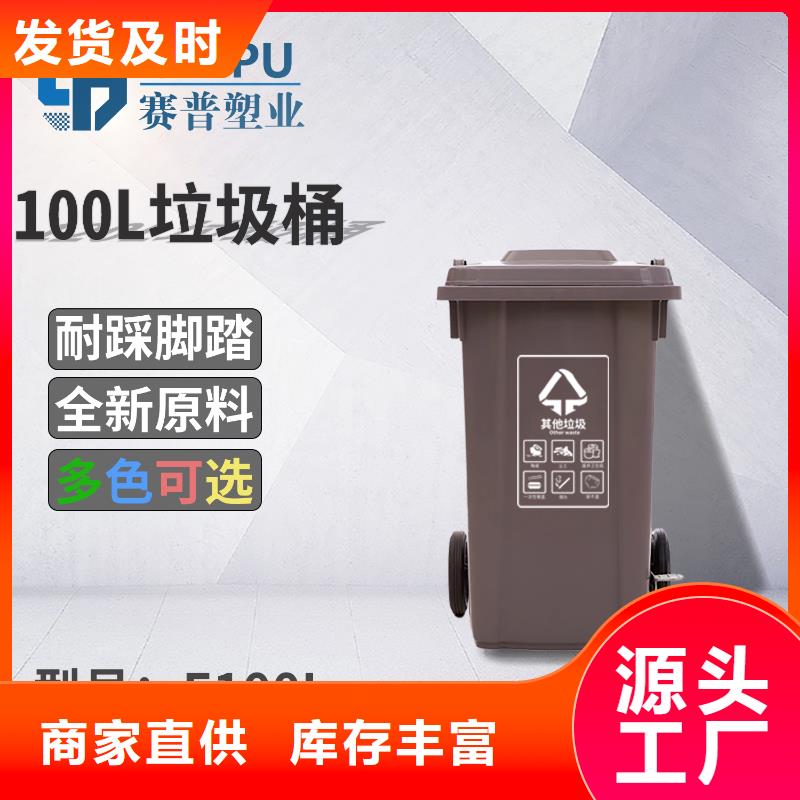物流周转箱-视频-物流周转箱_甘肃省市场覆盖临夏|甘南|白银|武威|金昌等