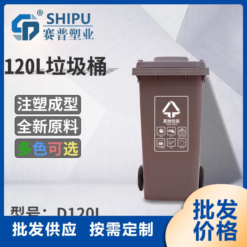 物流周转箱-视频-物流周转箱_甘肃省市场覆盖临夏|甘南|白银|武威|金昌等