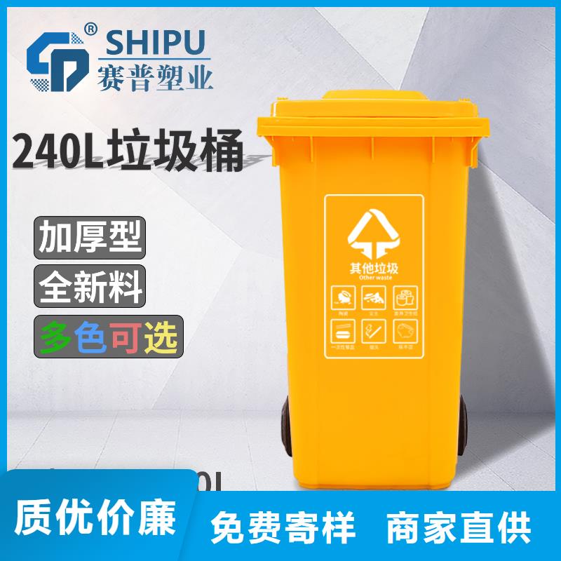 物流周转箱-视频-物流周转箱_甘肃省市场覆盖临夏|甘南|白银|武威|金昌等