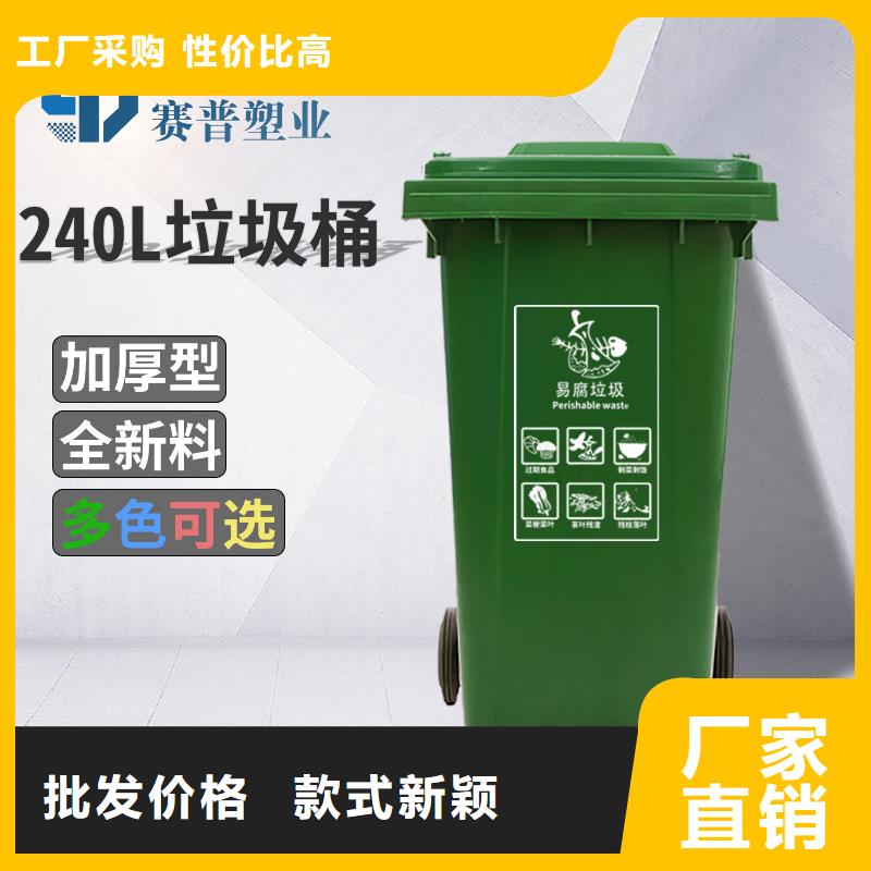 塑料垃圾桶,防渗漏托盘质量牢靠