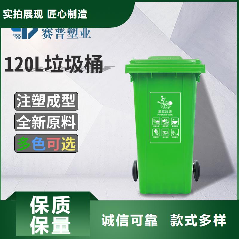 物流周转箱-视频-吉林省通化市|辉南|东昌|四平|延边|吉林|长春|辽源物流周转箱-赛普